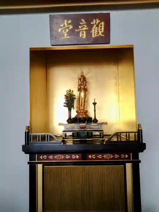 梅窓院(東京都)