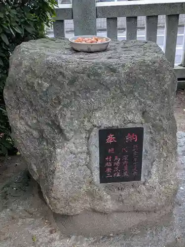 蒲原神社(東京都)