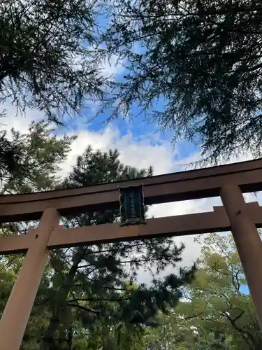 和歌山縣護國神社の鳥居