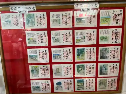 沖宮の{uncategorized: "未分類", other: "その他", undefined: "問題あり", building: "その他建物", grave: "お墓", sacred_gate: "鳥居", guardian: "狛犬", statue: "像", buddha: "仏像", history: "歴史", nature: "自然", garden: "庭園", animal: "動物", pagoda: "塔", temizu: "手水舎", mountain_gate: "山門・神門", sanctuary: "本殿・本堂", subordinate: "末社・摂社", art: "芸術", scenery: "景色", jizo: "地蔵", ema: "絵馬", goshuin: "御朱印", omikuji: "おみくじ", items: "授与品その他", amulet: "お守り", goshuincho: "御朱印帳", eats: "食事", festival: "お祭り", votive_dance: "神楽", shichigosan: "七五三参", wedding: "結婚式", experience: "体験その他", initially: "初詣", around: "周辺", anti_infection: "感染症対策"}