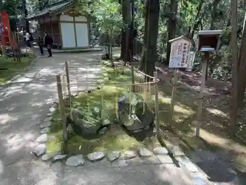 伊勢神宮遥拝所(奈良県)