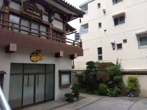 萬徳院のその他建物