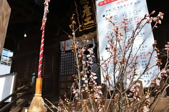 阿邪訶根神社の授与品その他