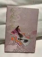 子安神社の御朱印帳