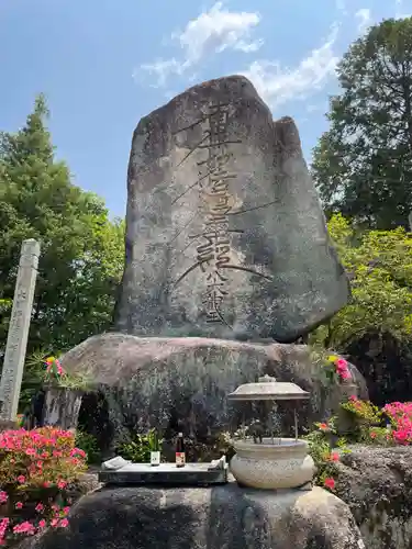 龍泉寺(岡山県)