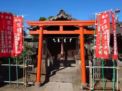 大森貴舩神社(東京都)