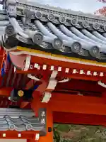 榮攝院(栄摂院)のその他建物