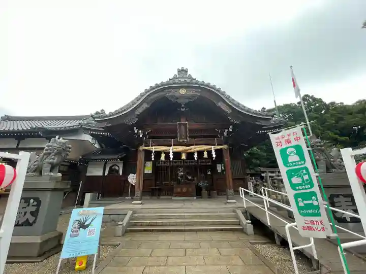 東海市熊野神社(愛知県)