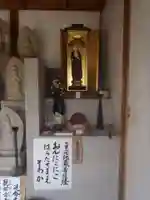 長松寺(愛知県)