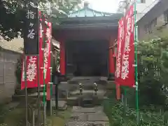 圓乘寺の建物その他