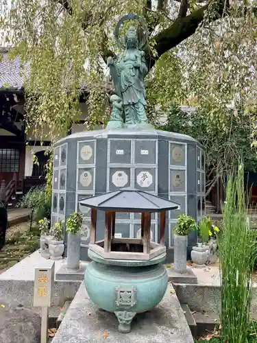 大雄寺(東京都)