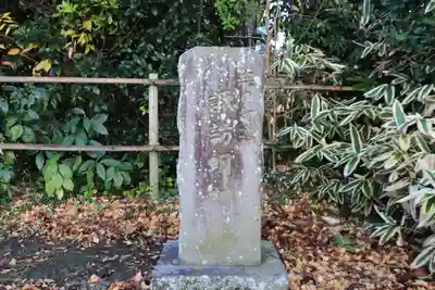 神炊館神社 ⁂奥州須賀川総鎮守⁂のその他建物