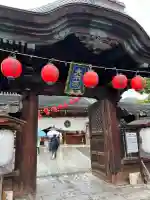 善光寺大本願(長野県)
