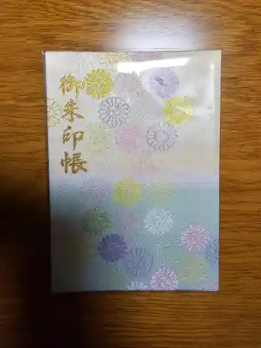 道野辺八幡宮(千葉県)