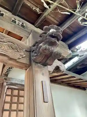 成就院(上寺)(埼玉県)