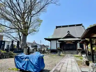 久福寺(福島県)