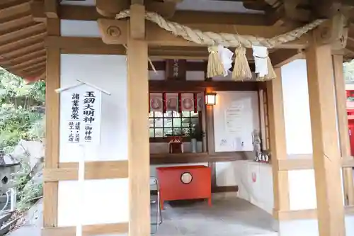 高橋稲荷神社(熊本県)