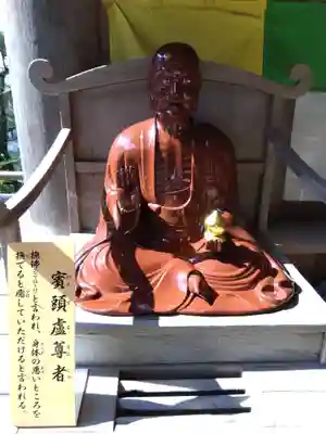 岡寺(龍蓋寺)(奈良県)