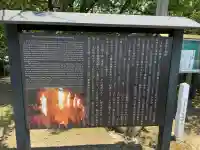 大善寺玉垂宮(福岡県)