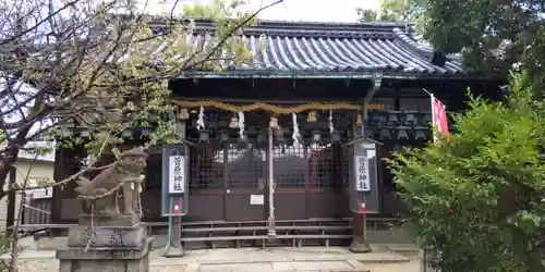 菅原神社(大阪府)