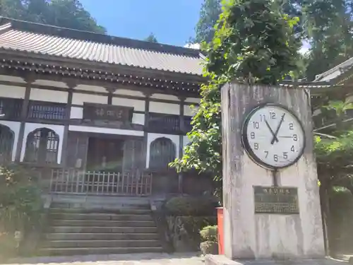 最乗寺（道了尊）(神奈川県)