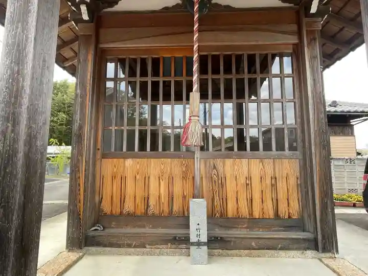 地蔵堂 (寺尻)の{uncategorized: "未分類", other: "その他", undefined: "問題あり", building: "その他建物", grave: "お墓", sacred_gate: "鳥居", guardian: "狛犬", statue: "像", buddha: "仏像", history: "歴史", nature: "自然", garden: "庭園", animal: "動物", pagoda: "塔", temizu: "手水舎", mountain_gate: "山門・神門", sanctuary: "本殿・本堂", subordinate: "末社・摂社", art: "芸術", scenery: "景色", jizo: "地蔵", ema: "絵馬", goshuin: "御朱印", omikuji: "おみくじ", items: "授与品その他", amulet: "お守り", goshuincho: "御朱印帳", eats: "食事", festival: "お祭り", votive_dance: "神楽", shichigosan: "七五三参", wedding: "結婚式", experience: "体験その他", initially: "初詣", around: "周辺", anti_infection: "感染症対策"}