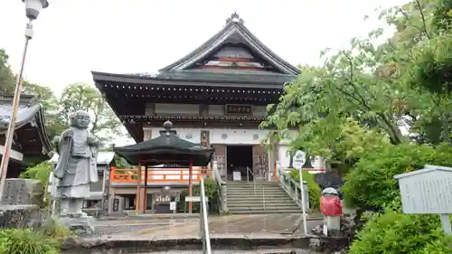 八坂寺(愛媛県)