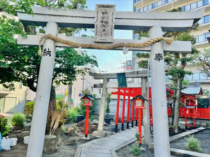 八宮神社(兵庫県)