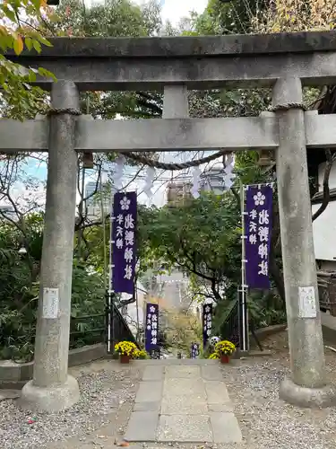 牛天神北野神社の鳥居