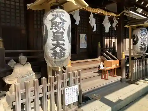 天照皇大神の本殿・本堂