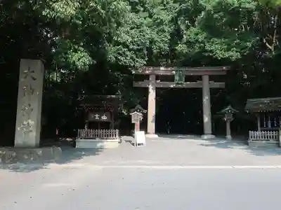 大神神社(奈良県)