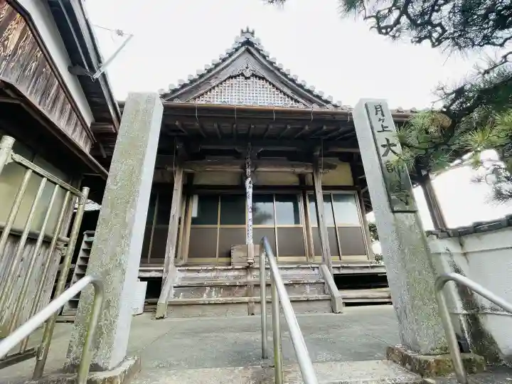 大師寺の{uncategorized: "未分類", other: "その他", undefined: "問題あり", building: "その他建物", grave: "お墓", sacred_gate: "鳥居", guardian: "狛犬", statue: "像", buddha: "仏像", history: "歴史", nature: "自然", garden: "庭園", animal: "動物", pagoda: "塔", temizu: "手水舎", mountain_gate: "山門・神門", sanctuary: "本殿・本堂", subordinate: "末社・摂社", art: "芸術", scenery: "景色", jizo: "地蔵", ema: "絵馬", goshuin: "御朱印", omikuji: "おみくじ", items: "授与品その他", amulet: "お守り", goshuincho: "御朱印帳", eats: "食事", festival: "お祭り", votive_dance: "神楽", shichigosan: "七五三参", wedding: "結婚式", experience: "体験その他", initially: "初詣", around: "周辺", anti_infection: "感染症対策"}