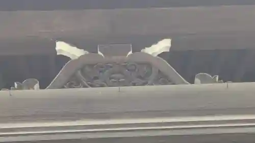 即成寺(京都府)