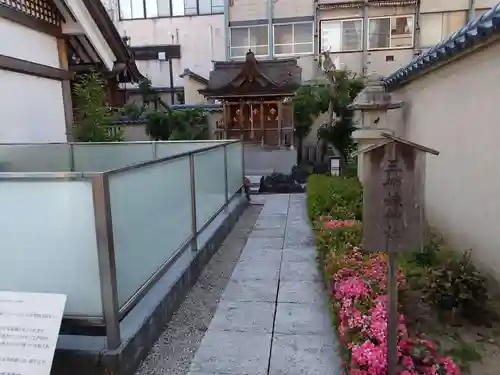 柴田神社の末社