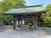 大宮八幡宮の手水舎