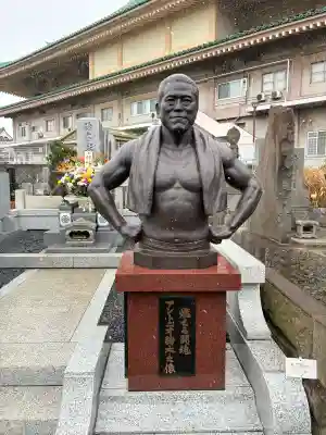 総持寺の{uncategorized: "未分類", other: "その他", undefined: "問題あり", building: "その他建物", grave: "お墓", sacred_gate: "鳥居", guardian: "狛犬", statue: "像", buddha: "仏像", history: "歴史", nature: "自然", garden: "庭園", animal: "動物", pagoda: "塔", temizu: "手水舎", mountain_gate: "山門・神門", sanctuary: "本殿・本堂", subordinate: "末社・摂社", art: "芸術", scenery: "景色", jizo: "地蔵", ema: "絵馬", goshuin: "御朱印", omikuji: "おみくじ", items: "授与品その他", amulet: "お守り", goshuincho: "御朱印帳", eats: "食事", festival: "お祭り", votive_dance: "神楽", shichigosan: "七五三参", wedding: "結婚式", experience: "体験その他", initially: "初詣", around: "周辺", anti_infection: "感染症対策"}