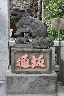 牛天神北野神社の狛犬