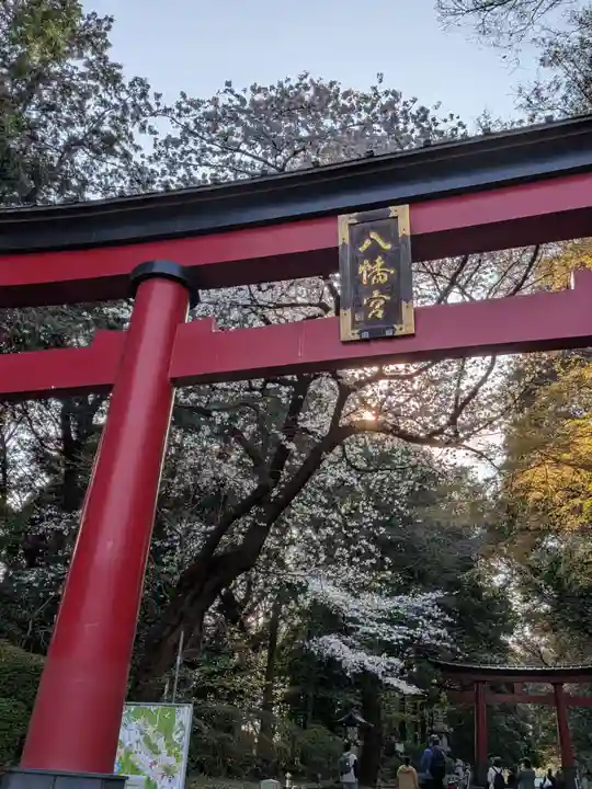 大宮八幡宮(東京都)