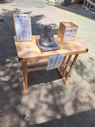 鷲尾愛宕神社(福岡県)