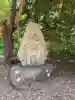 塩湯彦鶴ヶ池神社(秋田県)