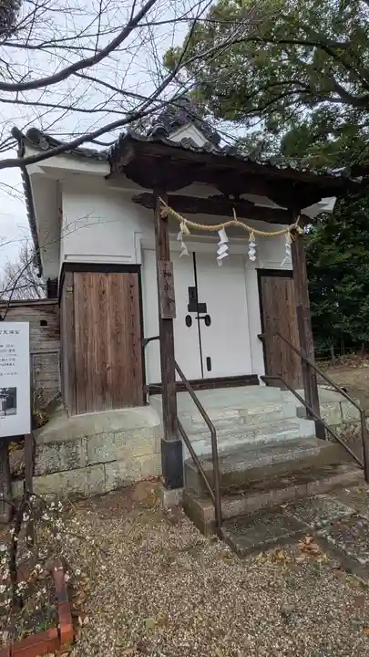 上宮天満宮(大阪府)