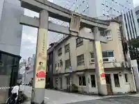 櫛田神社の鳥居