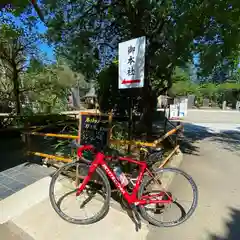 大前神社(栃木県)