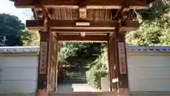 神應寺(京都府)