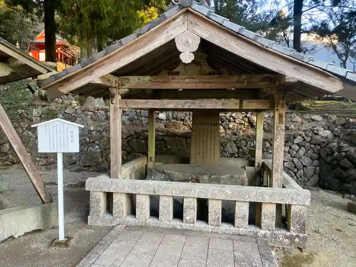 金剛證寺(三重県)