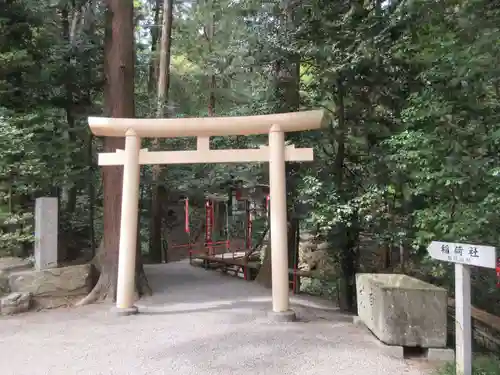 宝登山神社(埼玉県)