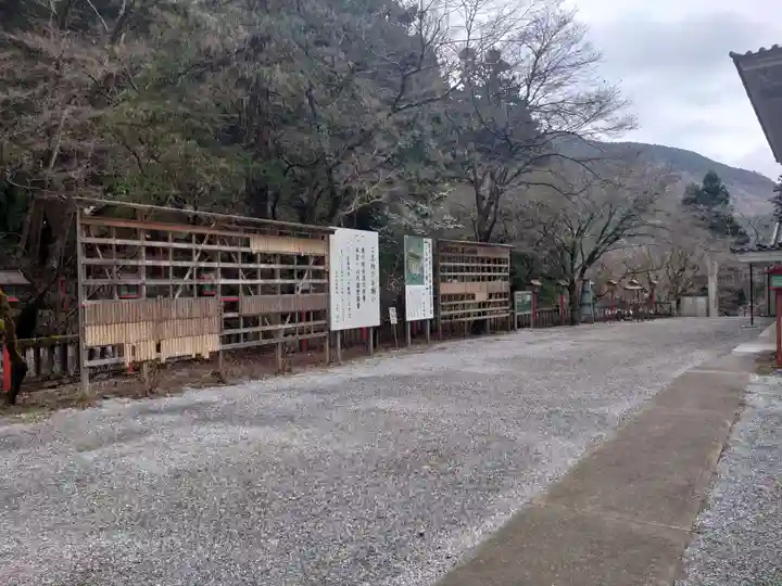 満願寺のその他建物