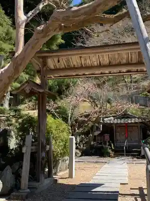 正寿院のその他建物