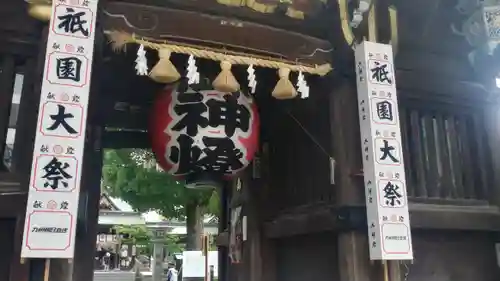 櫛田神社の山門