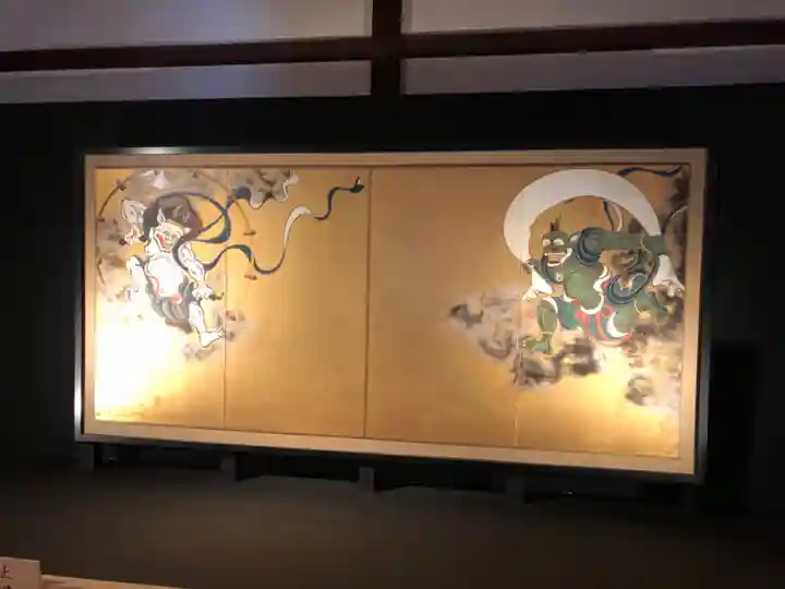 建仁寺(建仁禅寺)の芸術